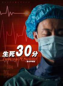可疑的服务管理员